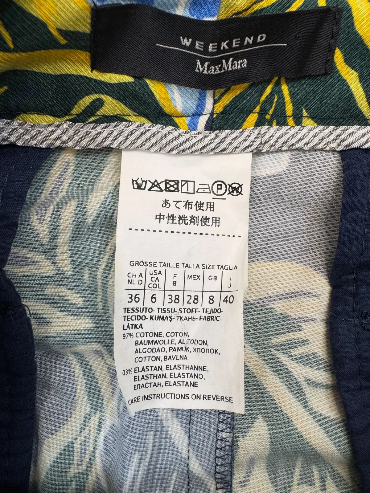 Брюки WEEKEND MAX MARA ❤️‍🔥, фото 8