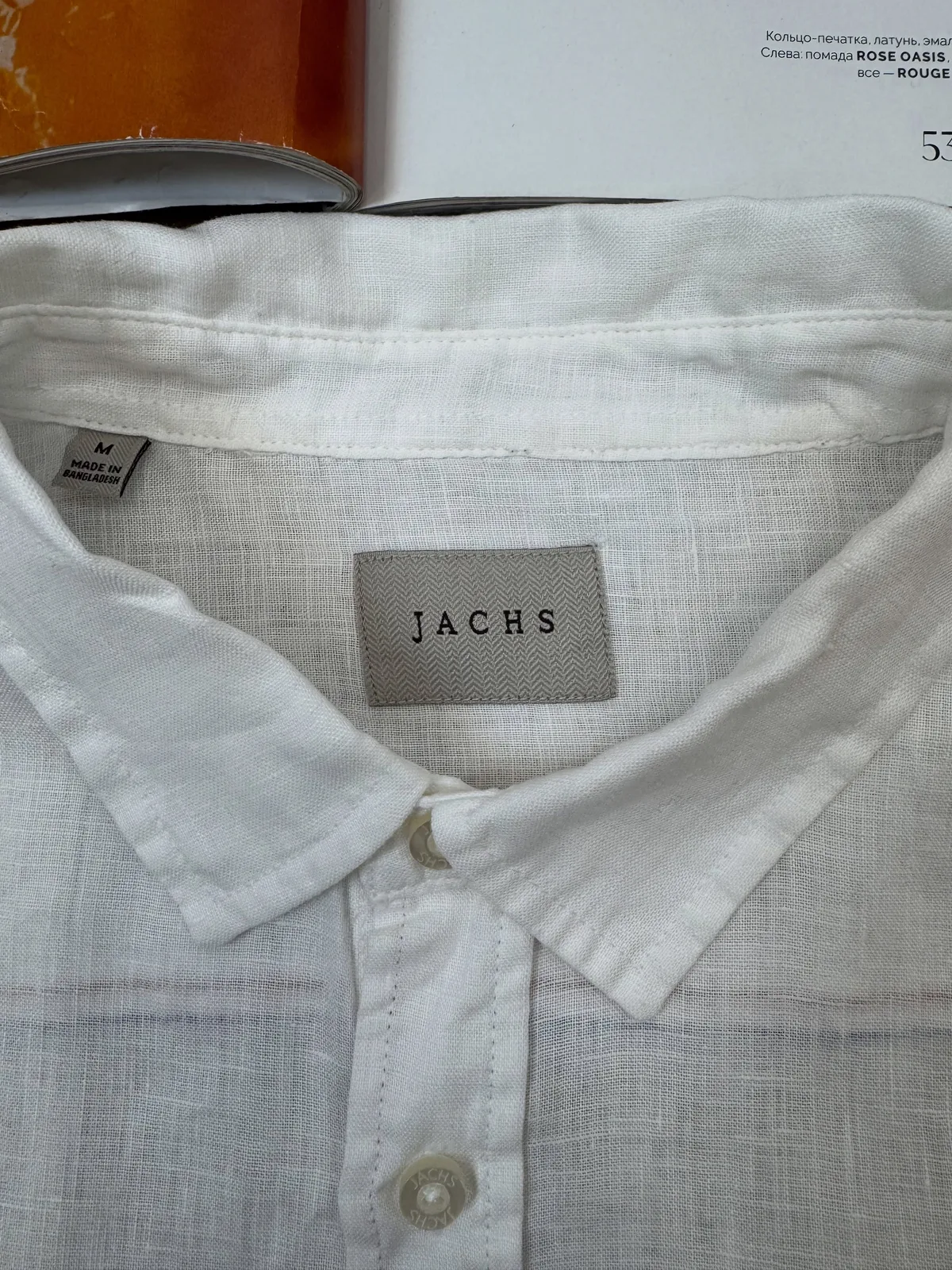 Льняна сорочка Jachs 💖, фото 6