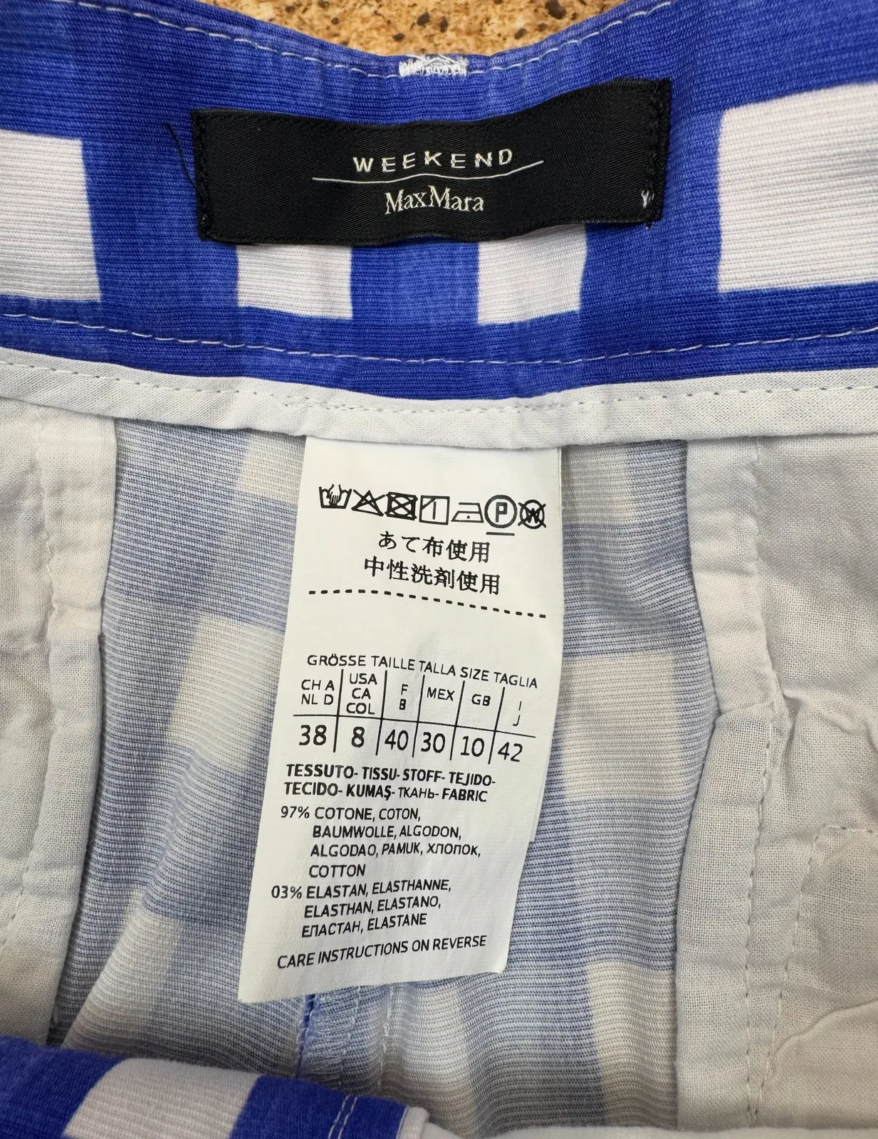 Брюки WEEKEND MAX MARA ❤️‍🔥, фото 7