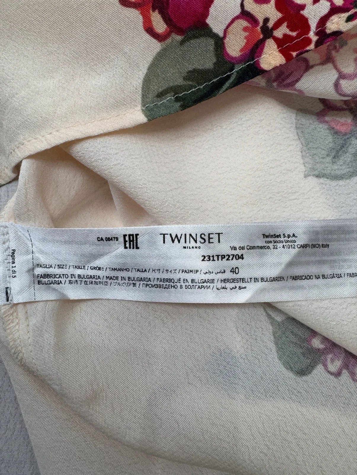 Блуза TWINSET Milano 💖, фото 8